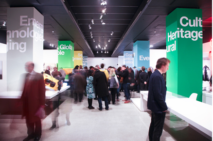 The exhibition