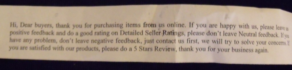 amazonseller